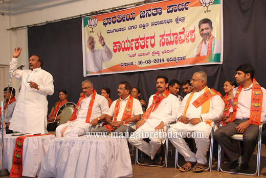 Eshwarappa 6